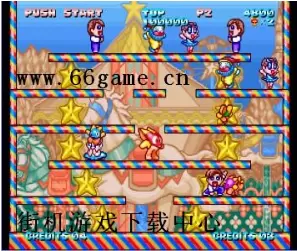 星星大作战街机游戏