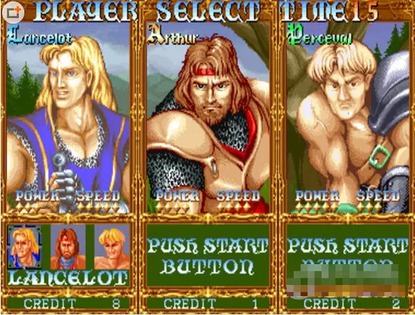 经典动作街机(4和1)