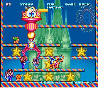 星星大战 中文版