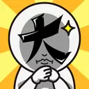 脑洞大大大安卓版