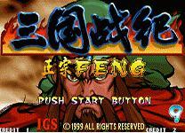 三国战纪小兵争霸汉化版