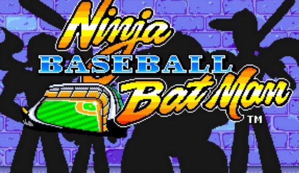 忍者棒球rom