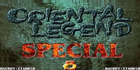 西游释厄传Super天外双魔全角色召唤加强版