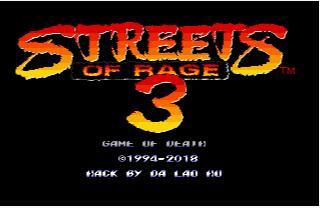 怒之铁拳3李小龙版 