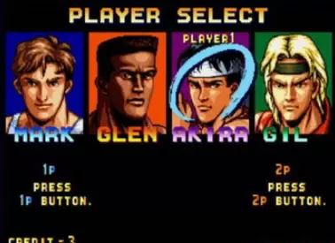 斗神光辉汉化版