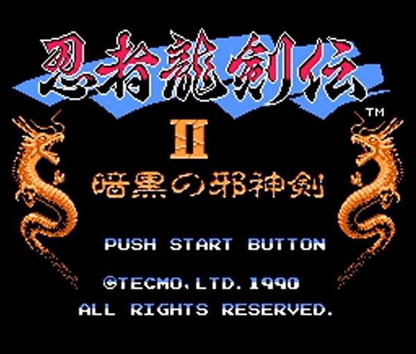 忍者龙剑传2汉化版