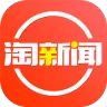淘新闻
