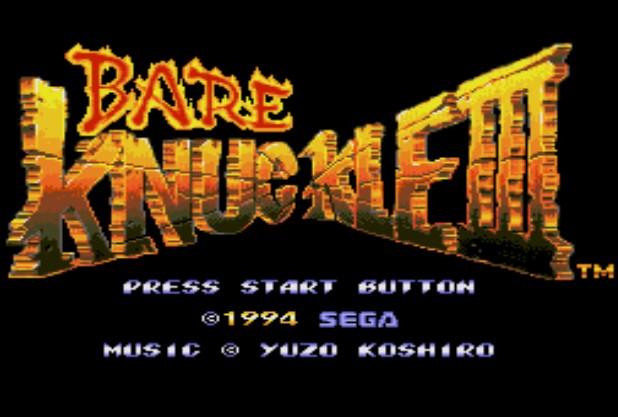 怒之铁拳3隐藏人物版