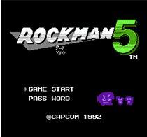 洛克人5黑暗回归无限子弹版