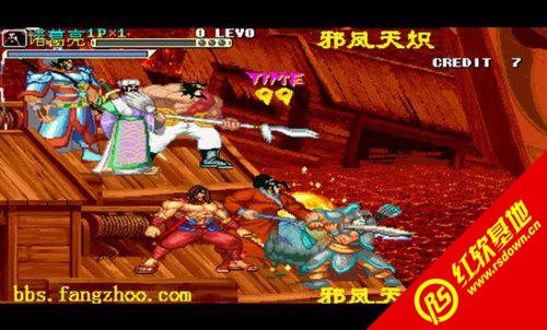 三国战记元旦版图3