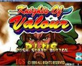 三国战纪正宗Plus