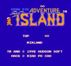 冒险岛混和之岛直装版