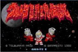 奥特曼斗魂传说直装版