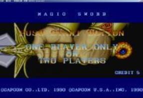 魔法剑英雄的幻想世界版