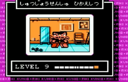 红白机热血格斗