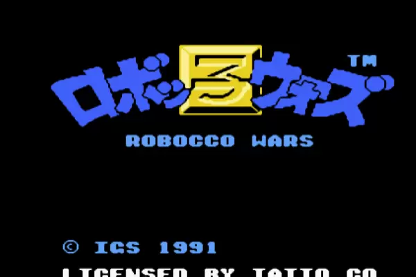 机器人战争简单修改版