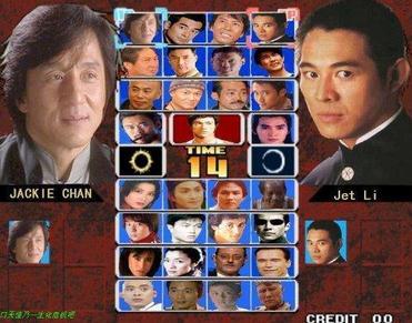 拳皇全集史上最全版