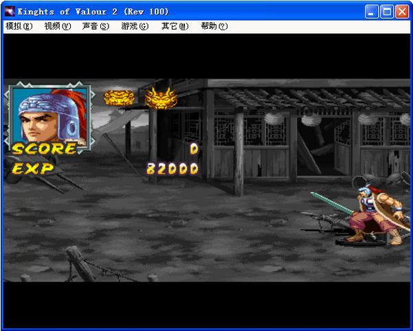 三国战记2HACK大合集图2