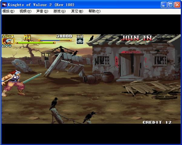 三国战记2HACK大合集图1