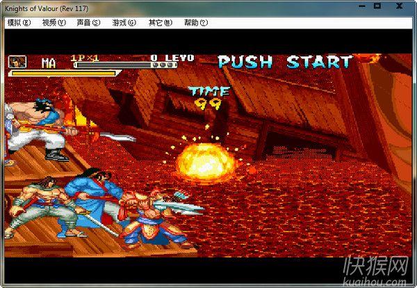 三国战记快速集气版图2