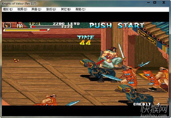 三国战记快速集气版图3