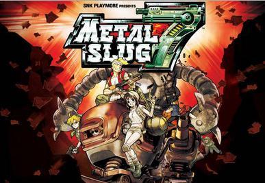 合金弹头7双人版