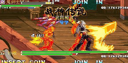 战神传说元旦最终版图3