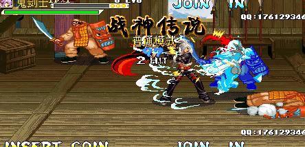 战神传说元旦最终版图2