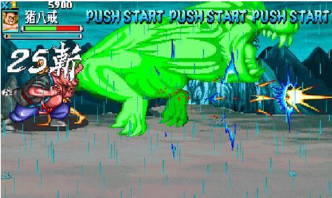 西游释厄传2012元宵佳节特别版