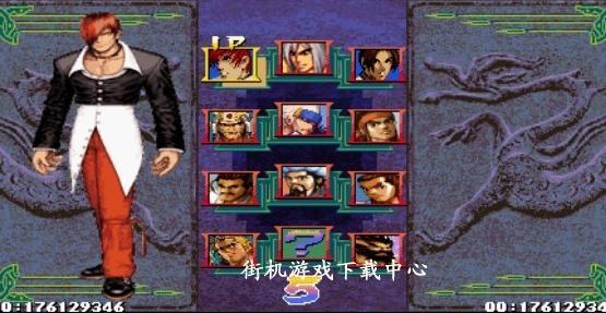 Kof三国之战神传说bate2图1