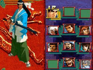 三国战纪之月华传说