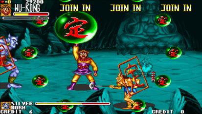 西1超能天下——三神器传说SPECIAL