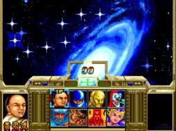 星宿格斗中文版