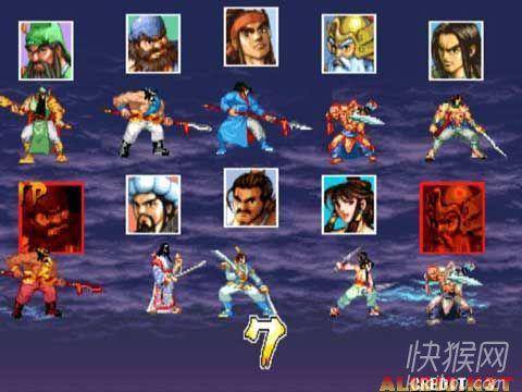 三国战记正版图2