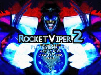 暴怒刑事2：八神版