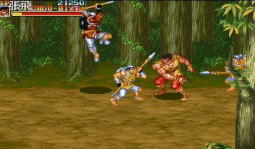 三国志Ⅱ赤壁之战地狱版