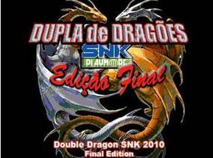 双截龙SNK