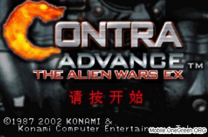 OpenBOR魂斗罗V2 英文降低难度版