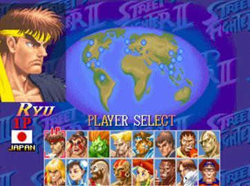 超级街头霸王II Turbo