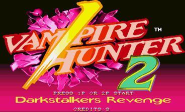 恶魔战士2代：吸血皇朝