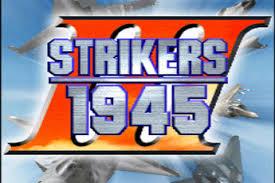 FBAS打击者1945III加强版