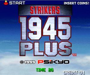 FBAS打击者1945p加强版