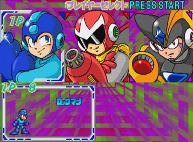 洛克人：力量对决