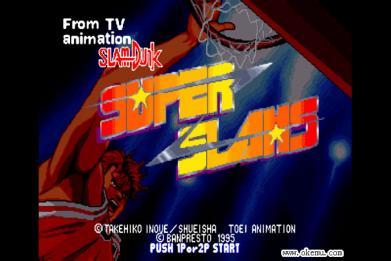 篮球飞人街机版