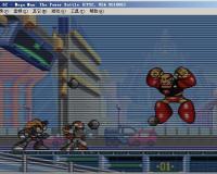 洛克人2：强大的战士