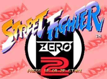 街霸ZERO 2 alpha