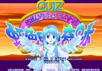 七彩梦：虹色町的奇迹