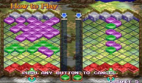 方城战略物语中文版