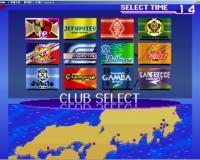 J联盟足球胜利射门