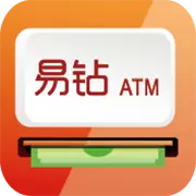 易钻ATM